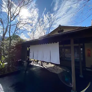 *** 旅館 懐石旅庵 阿しか里 日本